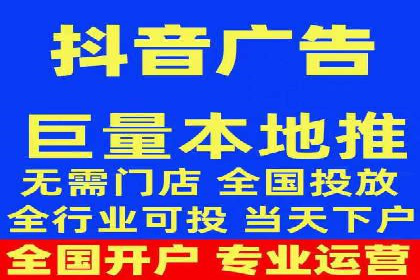 SEM托管代运营效果显著案例